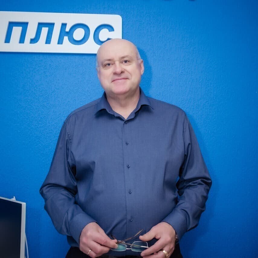 Ермаков Сергей Владимирович