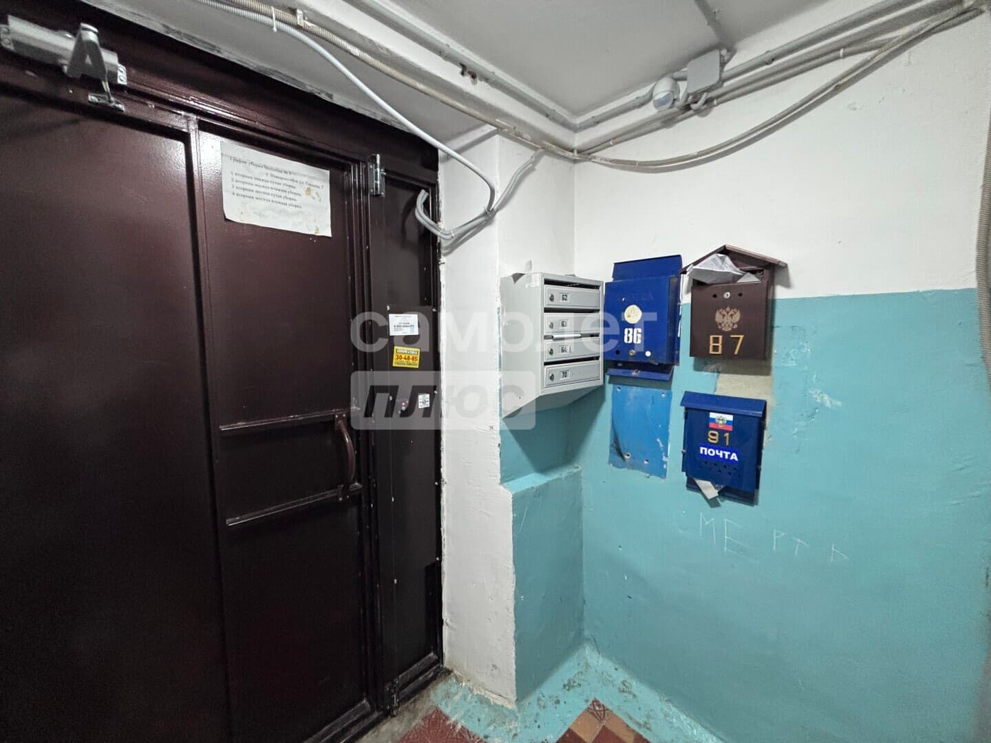 2-комн. квартира, 32 м² — миниатюра 20