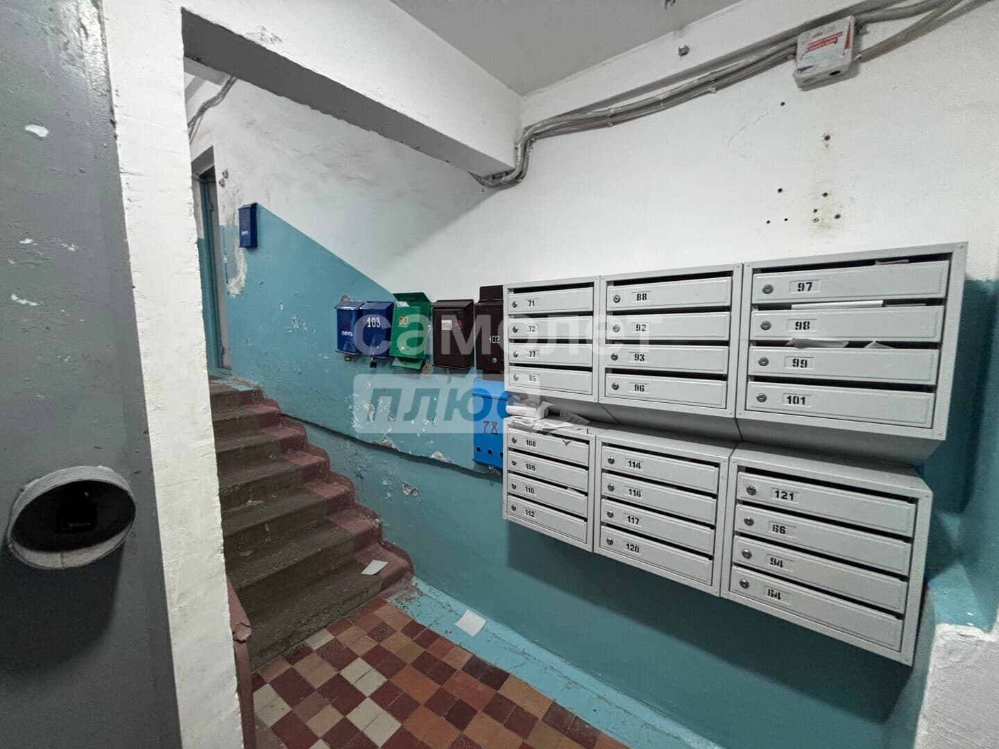 2-комн. квартира, 32 м² — миниатюра 19
