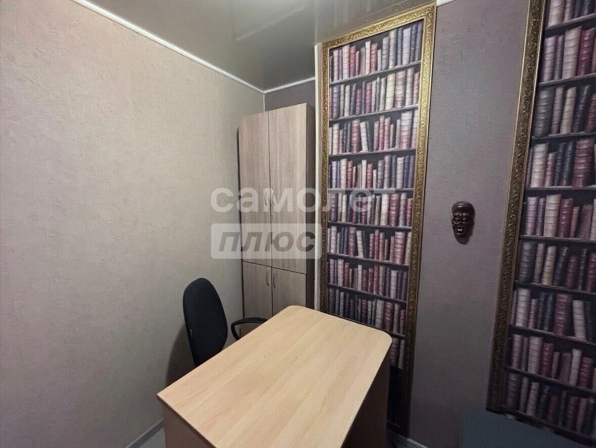 2-комн. квартира, 32 м² — миниатюра 14