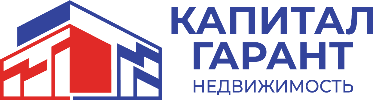 Капитал Гарант